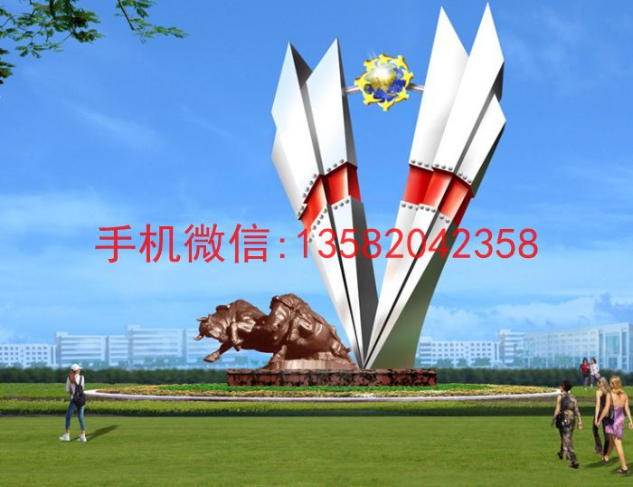 不锈钢36