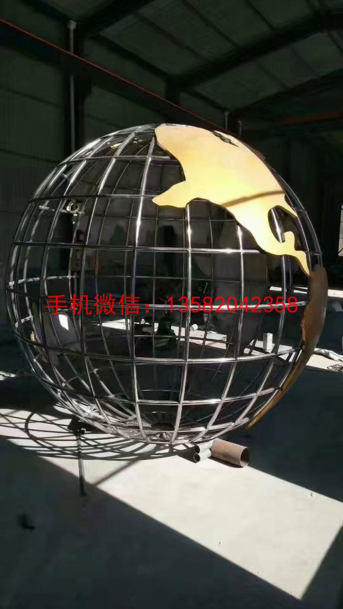 学校地球仪雕塑 不锈钢地球仪雕塑 (4)