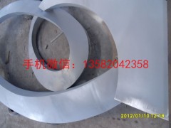 企业不锈钢雕塑，广场抽象不锈钢雕塑，不锈钢雕塑厂家图2