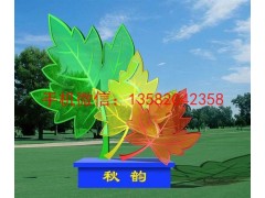 公园不锈钢雕塑，景观不锈钢雕塑，不锈钢雕塑厂家图2