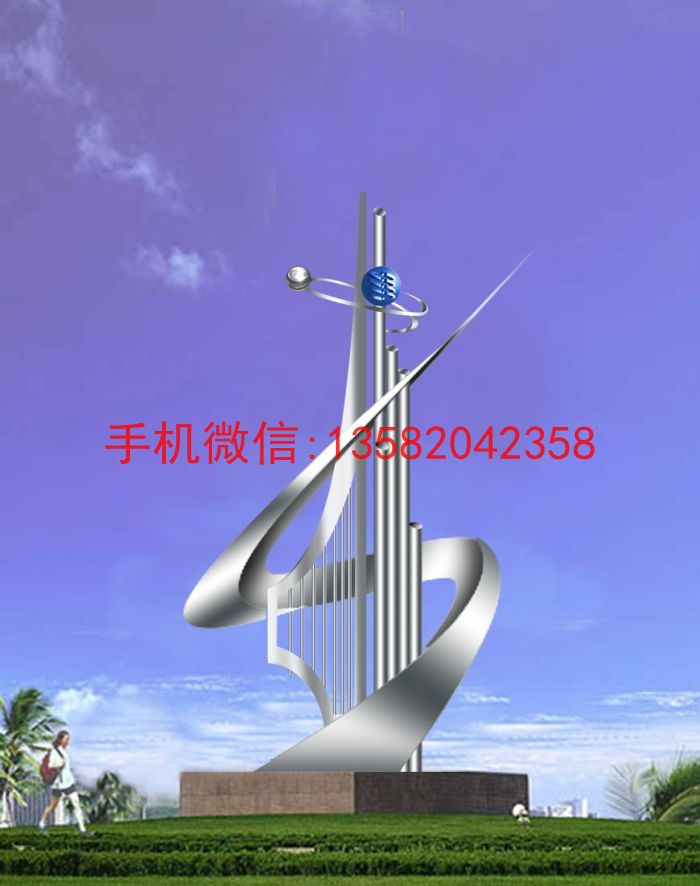 不锈钢雕塑,城市雕塑,公园雕塑