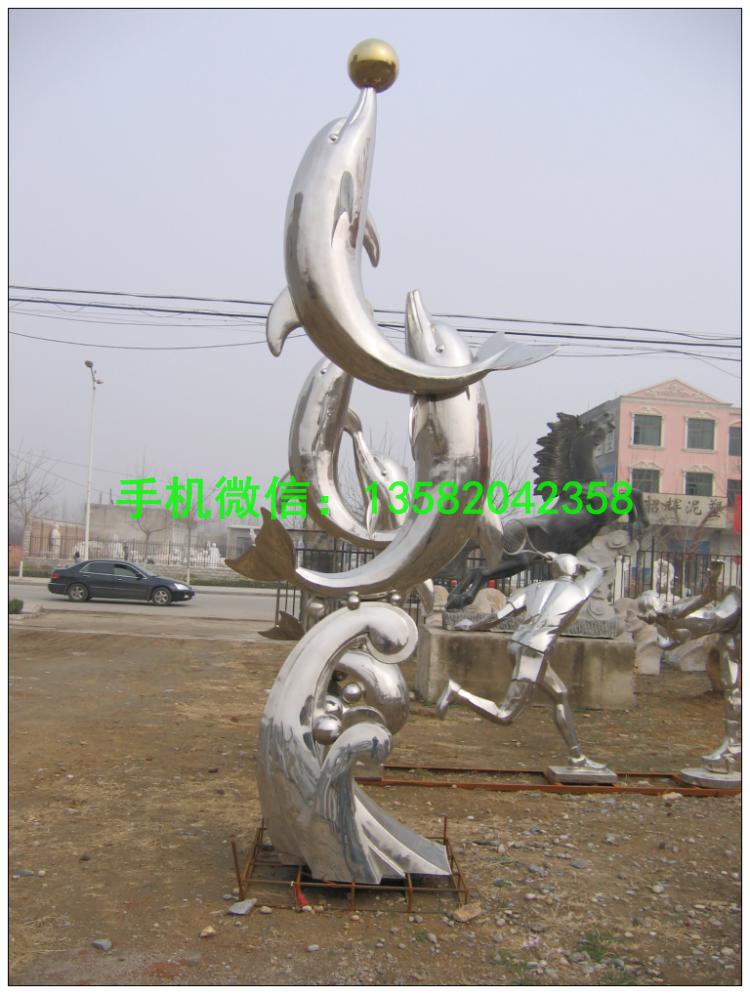 海豚雕塑 不锈钢海豚雕塑