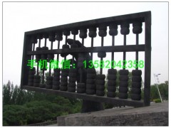 铜手铁算盘，景观铜雕塑，铜雕塑厂家图2