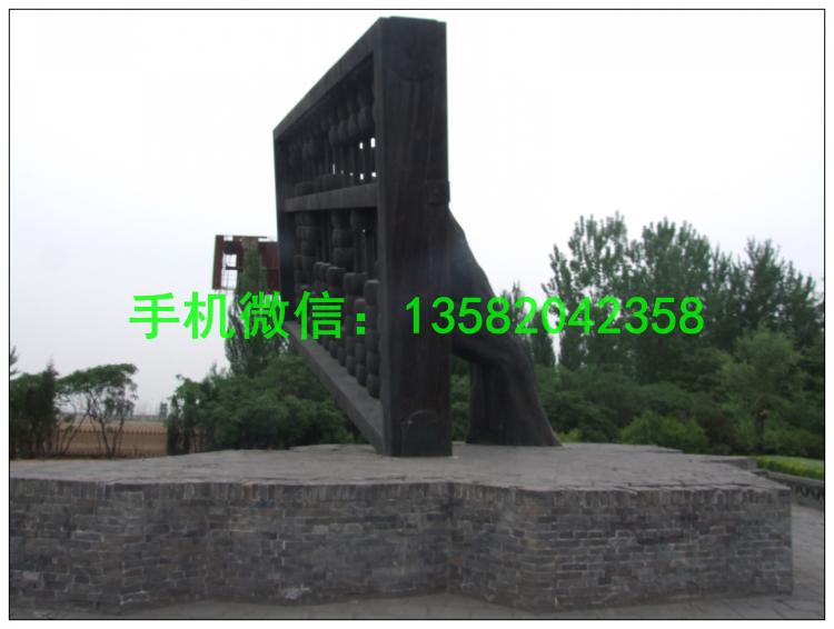 铜手铁算盘 景观铜雕塑 (2)