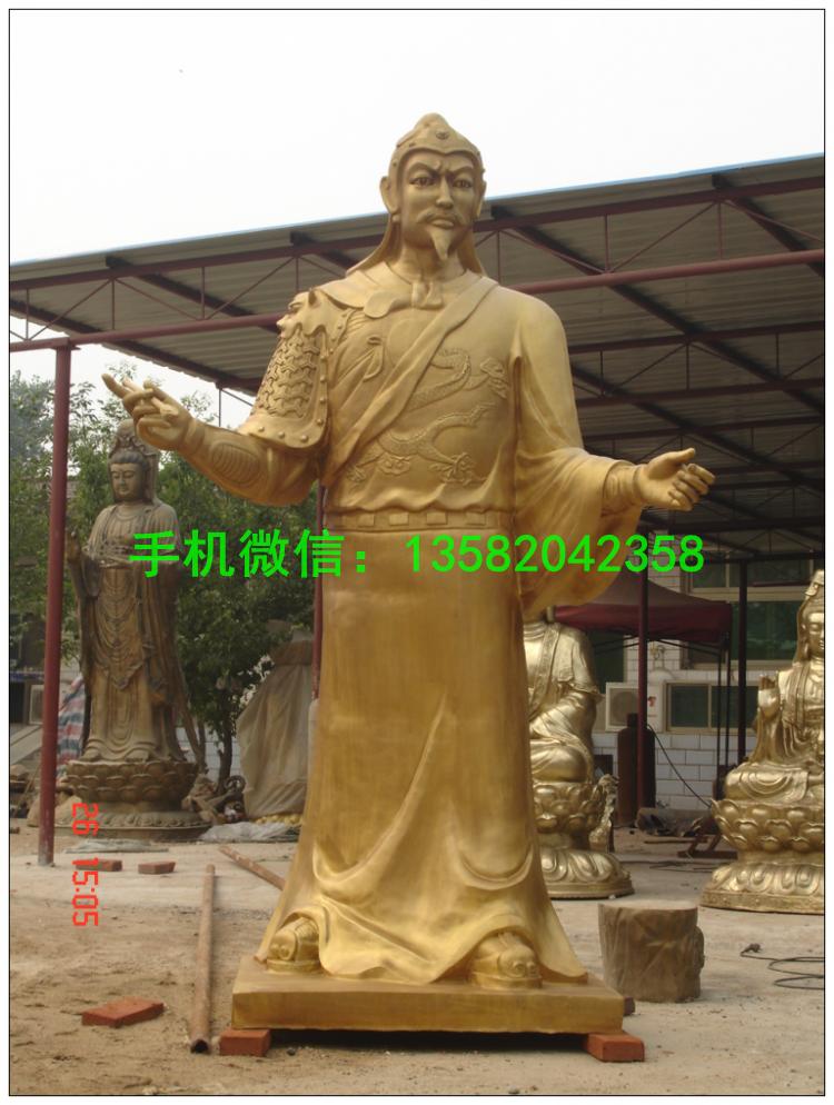岳飞铜雕塑 人物铜雕塑 (4)