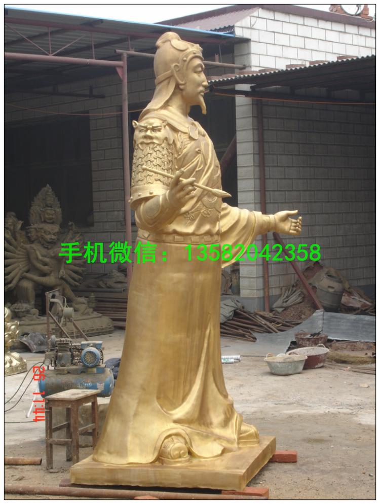 岳飞铜雕塑 人物铜雕塑 (3)