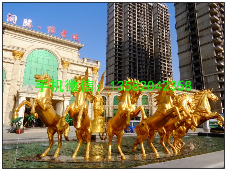 阿波罗战车铜雕塑 房地产铜雕塑 (15)