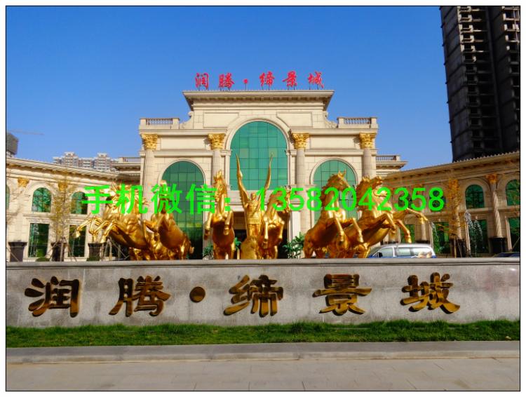 阿波罗战车铜雕塑 房地产铜雕塑 (10)
