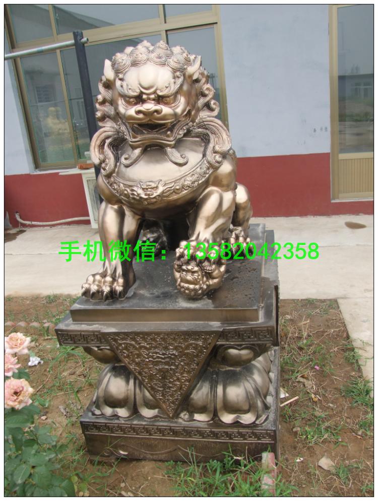 铜狮子雕塑 看门狮子雕塑 (2)