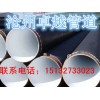 IPN8710防腐螺旋钢管厂家