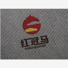 锐言设计是一家专业从事广州标志设计、广州标志设计生产与销售的