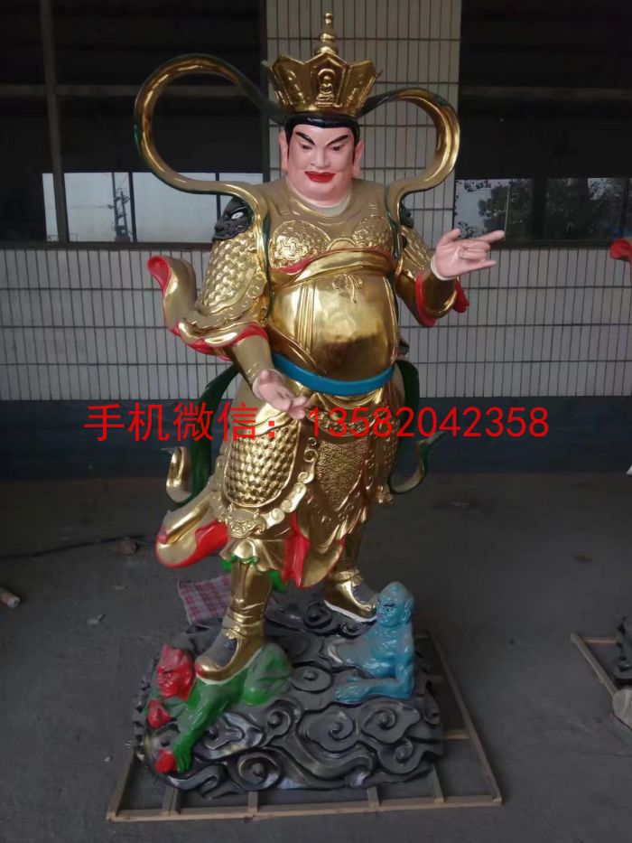 站相四大天王佛像 四大天王彩绘 四大天王贴金 (1)