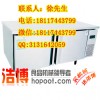 上海奶茶店设备