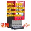 上海网咖设备