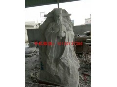包拯人物石雕塑，法院人物石雕塑.，人物石雕图2