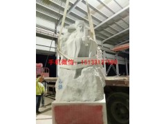 包拯人物石雕塑，法院人物石雕塑.，人物石雕图3