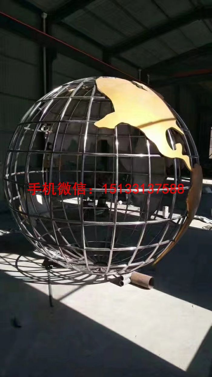 不锈钢地球仪雕塑 学校不锈钢雕塑3