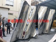 不锈钢镜面雕塑小品，不锈钢雕塑，不锈钢雕塑定制加工图2