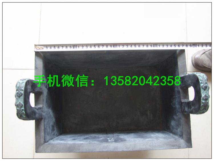 方形铜鼎 司母戊鼎 (2)