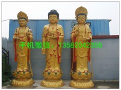 西方三圣铜佛像，站相西方三圣铜佛像，图3