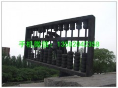 铜手铁算盘，景观铜雕塑，铜雕塑厂家图2