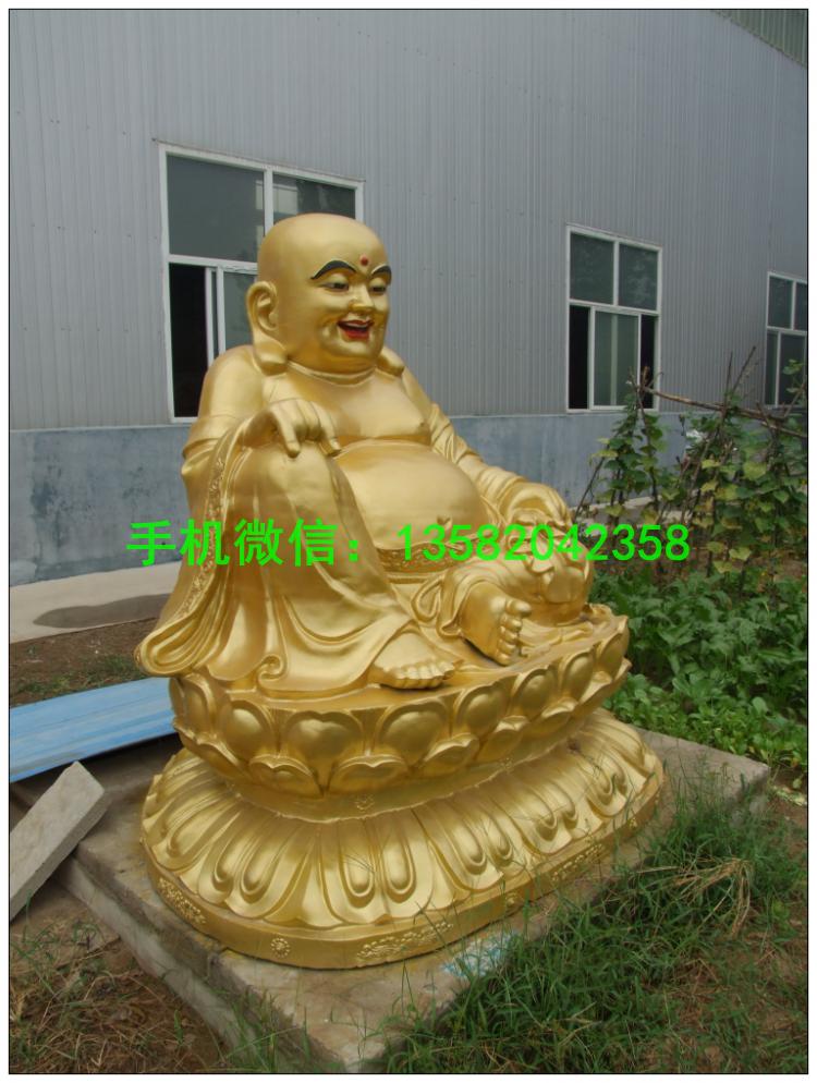 铜佛像弥勒佛 (2)
