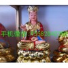 九华地藏菩萨，九华地藏菩萨价格，九华地藏菩萨厂家