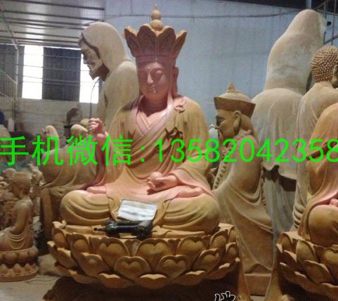 九华地藏菩萨 (26)