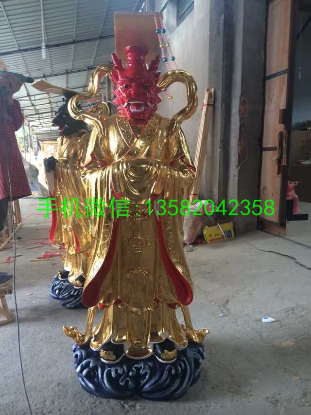 站相四海龙王 (2)