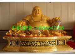 坐像弥勒佛，玻璃钢佛像，弥勒佛佛像厂家图2