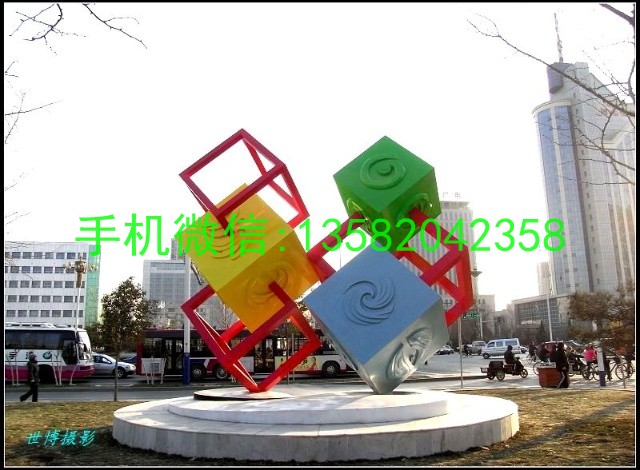 方形组合体城市景观不锈钢雕塑1