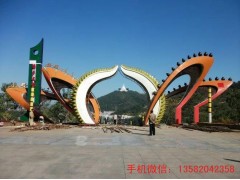 大型不锈钢雕塑，广场不锈钢雕塑，不锈钢雕塑厂家图2