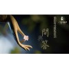 专业瑜伽教练培训找一水玄瑜伽，价格合理，经济实惠