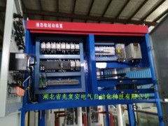 高压电机启动兆复安MHLS系列高压电动机液态起动柜图2