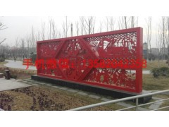 城市雕塑，烤漆雕塑，不锈钢雕塑厂家图2