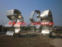抽象不锈钢雕塑安装，抽象不锈钢雕塑，不锈钢雕塑厂家图3