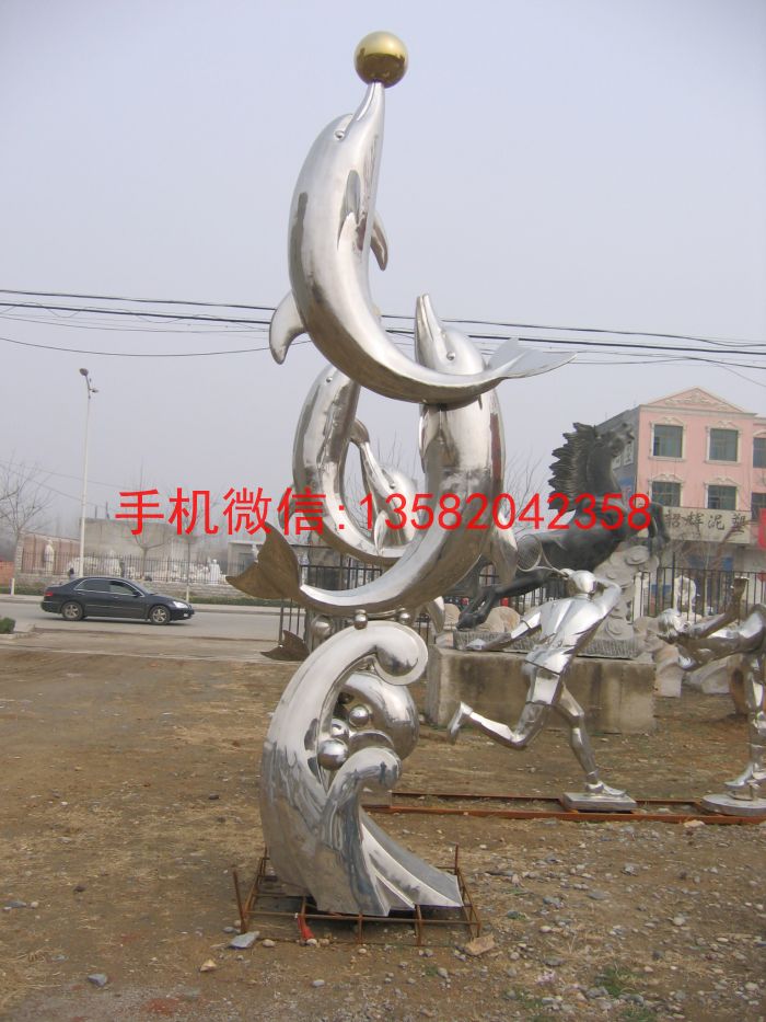 海豚戏球不锈钢雕塑 