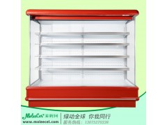 茉莉珂冷柜LDF-2000F2米欧款外机风幕柜冰柜价格图3