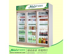 茉莉珂冷柜LG-1860香槟色三门豪华冷藏展示柜冰柜图2