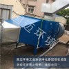 苏州养殖场废气处理_苏州工业废气处理工程_苏州融炉废气处理_