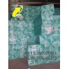 隆泰鑫博生产挤塑板,b1级挤塑板现货直销
