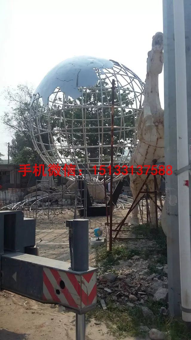 不锈钢地球仪雕塑 广场不锈钢雕塑4