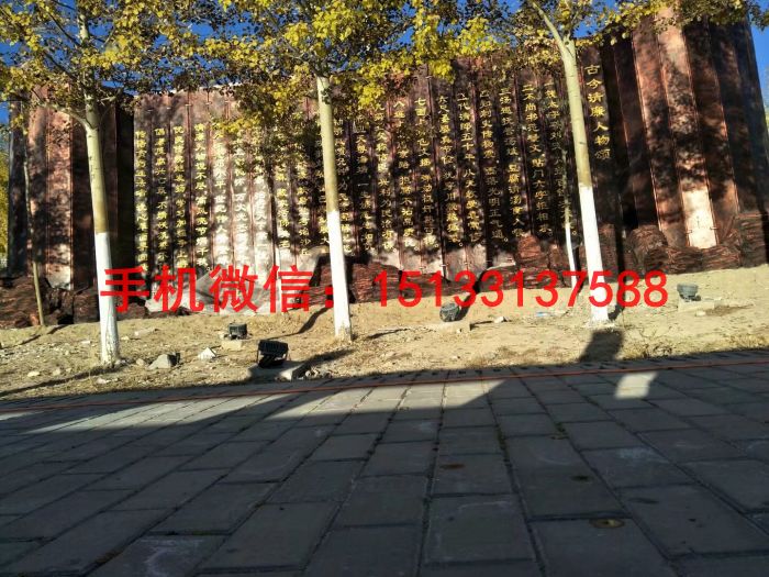 仿古书卷雕塑 广场书卷雕塑3