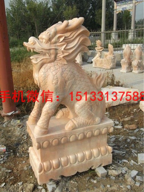 晚霞红麒麟石雕塑2