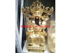 文财神铜佛像，寺庙铜佛像，铜佛像厂家图3