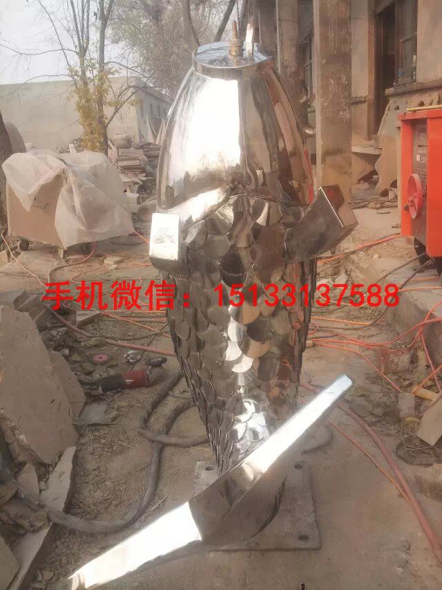 鲤鱼不锈钢雕塑