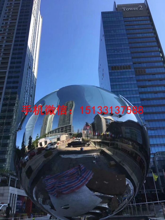 不锈钢球形雕塑 广场球体不锈钢雕塑1