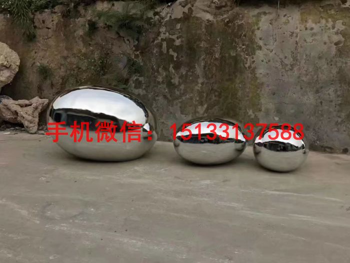 不锈钢镜面雕塑 椭圆形不锈钢雕塑