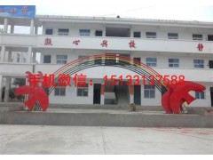 学校不锈钢雕塑，不锈钢校园雕塑，不锈钢雕塑厂家图2