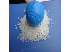 TPR/TPE/TPV/TPU热塑性弹性体图2